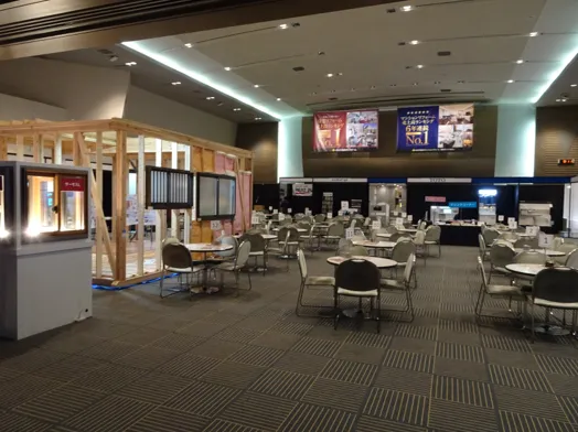 大手不動産全国商談会