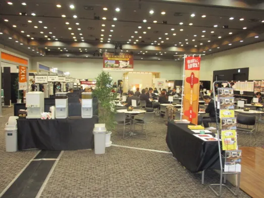 大手不動産全国商談会